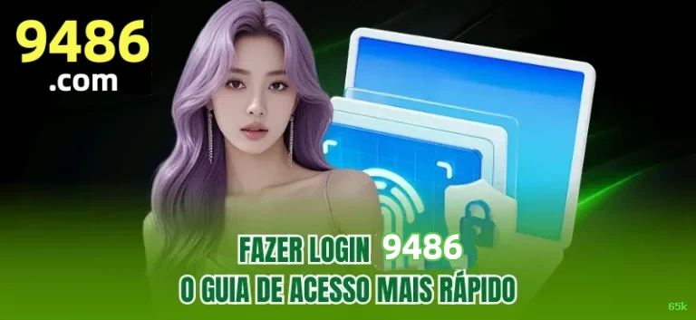 Suporte Login